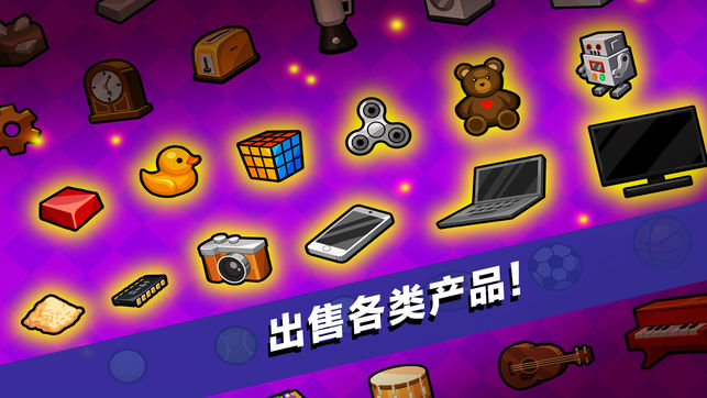 充值金币手机游戏推荐_充值游戏叫什么金_手机充值游戏金币