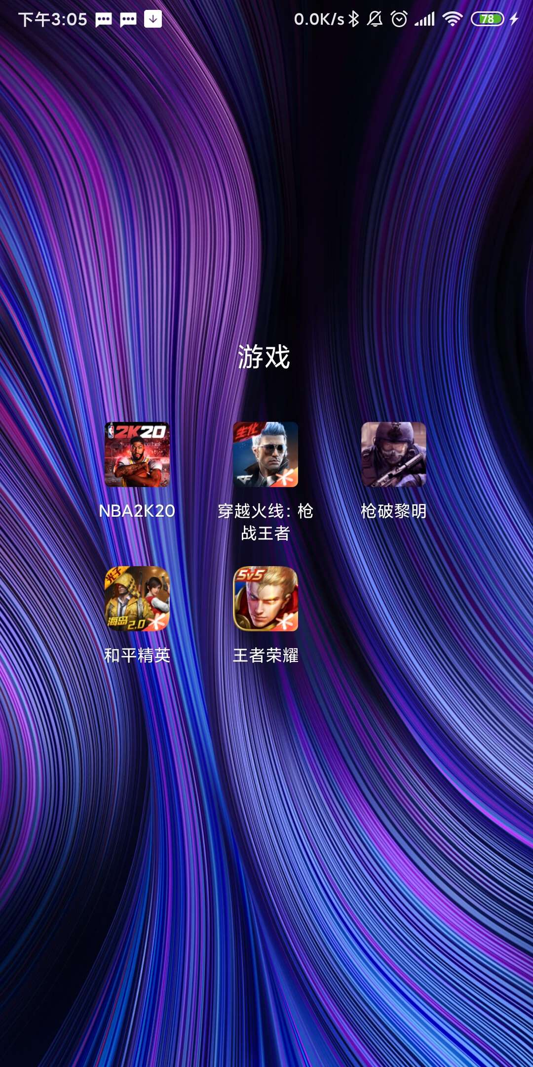 手机游戏搬砖赚钱的游戏_手机游戏开发_十八手机游戏