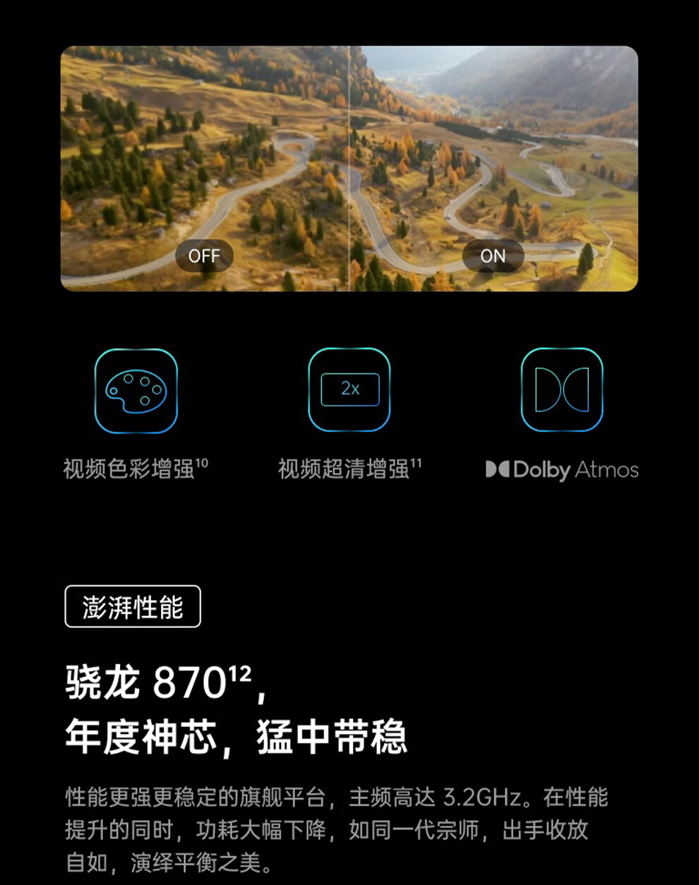 兼顾拍照和游戏的手机_游戏照相兼顾的5g手机_游戏兼拍照手机
