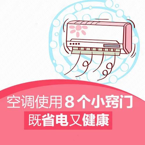 夏天从哪个月到哪个月_到夏天是几月几日到几月几日_夏天是几月到几月