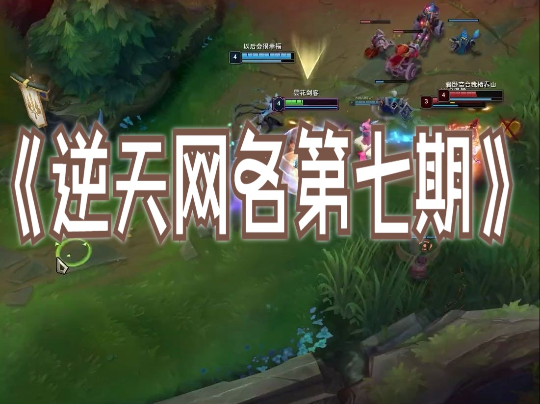 诺基亚qd经典游戏名_诺基亚智能手机游戏网名_诺基亚经典网游