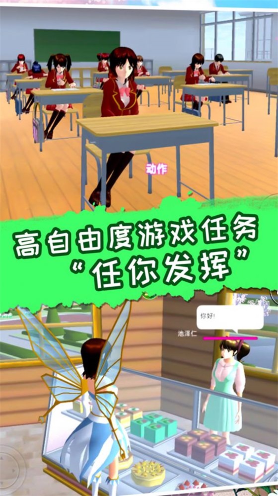 声控手机游戏大全_大全声控手机游戏有哪些_声控的手机游戏