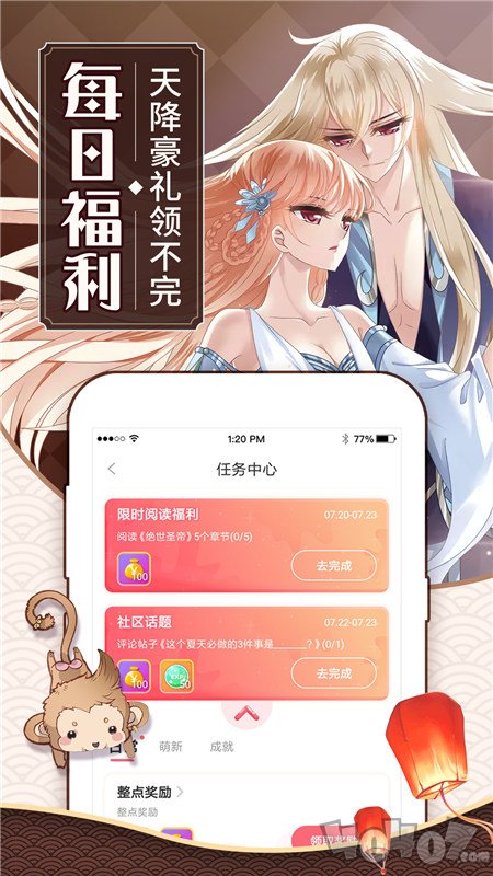 正发生在线观看完整免费_正发生在线观看完整免费_正发生在线观看完整免费