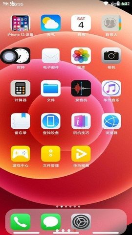 驾驶模拟手机游戏_模拟驾驶游戏手机版ios_手机驾驶模拟游戏ios