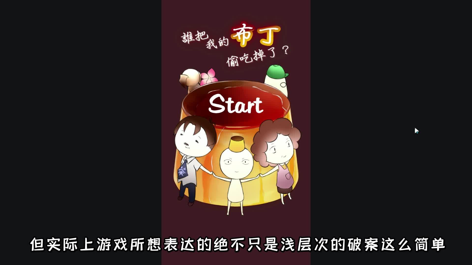 生物游戏app_生物小游戏_沙雕生物手机版游戏