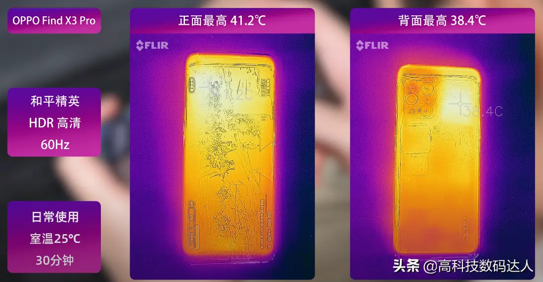 手机打游戏掉帧原因_手机打游戏掉帧严重是怎么回事_手机打游戏手机掉帧
