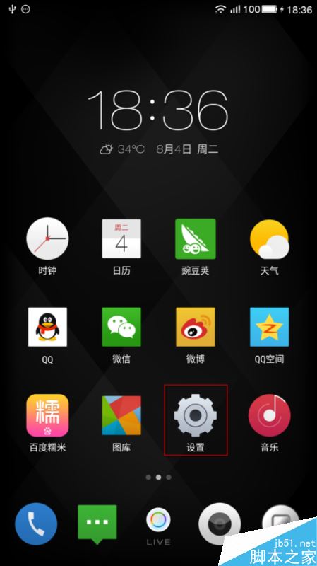 手机连接乐视电视游戏_乐视电视连接手机游戏没有声音_乐视电视如何连接游戏手柄