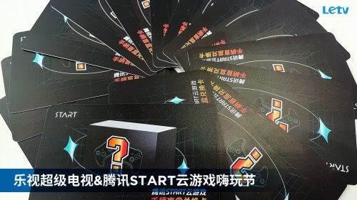 乐视电视连接手机游戏没有声音_乐视电视如何连接游戏手柄_手机连接乐视电视游戏