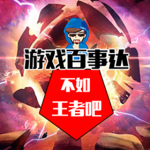 手机充值游戏好吗安全吗_手机游戏充值排行榜前十名_手机充值游戏平台