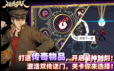 百兆打游戏卡吗_什么游戏手机有几百兆卡_卡百兆手机游戏有哪些