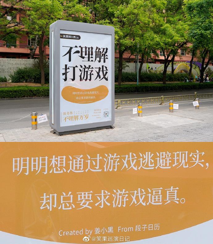 手机游戏id空格复制_手机ide游戏_手机游戏id怎么删除