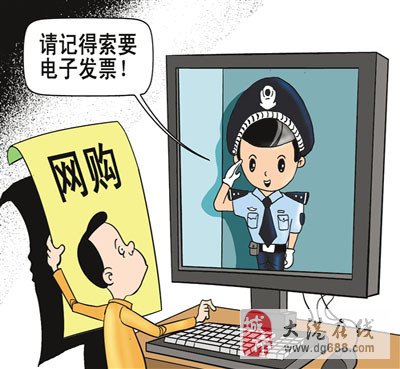 qq号批发_批发号平台_批发号是什么