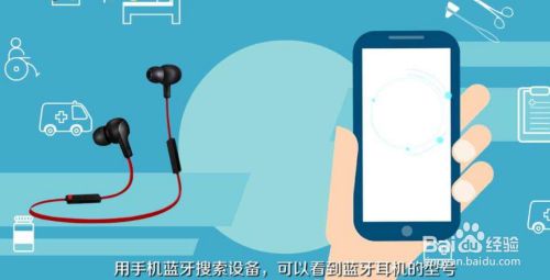蓝牙对战的手机游戏_手机对战游戏蓝牙_蓝牙对战手机游戏怎么玩