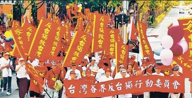 台湾说是民国吗_为什么说台湾是4v_台湾说是的长官