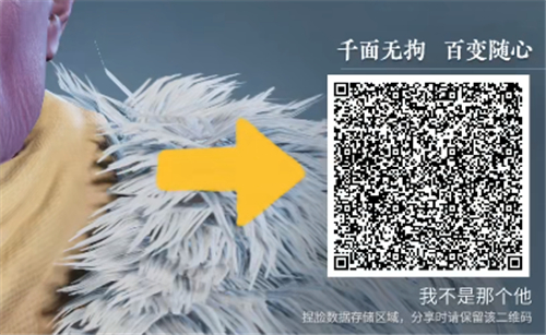 有没有好玩的捏脸手机游戏_有没有手机捏脸游戏_有没有好玩的手游可以捏脸的