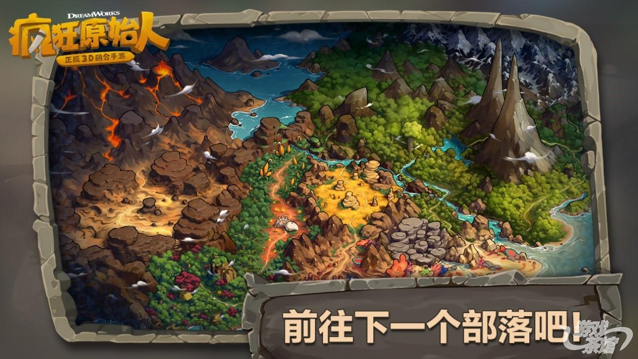 手机大型游戏画面_大型画面手机游戏推荐_手机顶级画面大型游戏