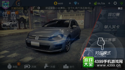 手机端优秀的赛车游戏手游_赛车手游端优秀手机游戏推荐_赛车手游端优秀手机游戏有哪些