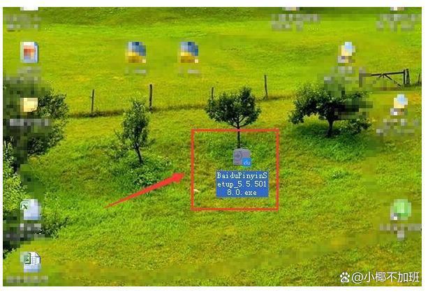 如何把桌面文件保存路径设置在d盘_桌面路径保存d盘文件设置密码_存放桌面的路径
