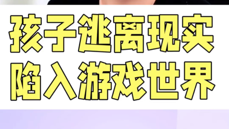日本极品在线手机游戏网_日本极品在线手机游戏网_日本极品在线手机游戏网
