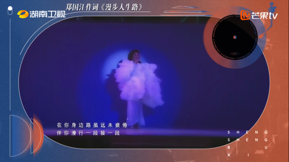 佐藤心魔法少女_佐藤心_佐藤心限定ssr