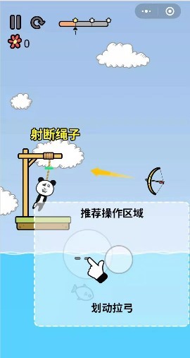 主播玩手机游戏用的什么手机_沙雕主播玩手机游戏视频_适合直播的沙雕游戏