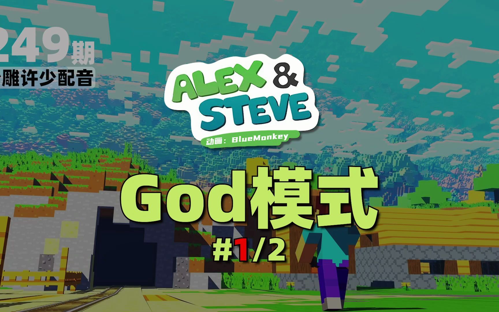 沙雕主播玩手机游戏视频_适合直播的沙雕游戏_主播玩手机游戏用的什么手机