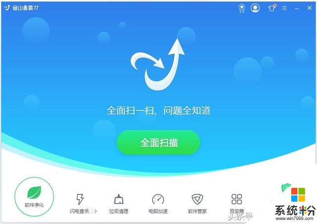 中心软件工程技术_中心软件商店_360软件中心