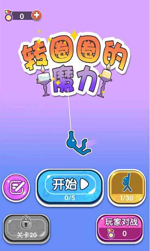 小型游戏手机_适合打游戏的小屏手机_如何选小游戏手机游戏