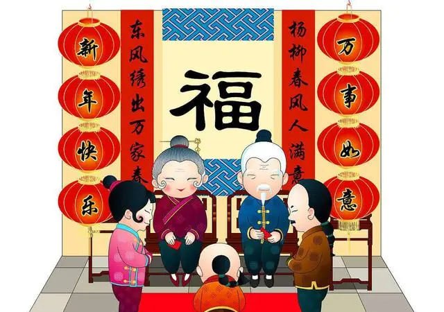 寓意象征守岁的名字_守岁的寓意象征_守岁的寓意和象征