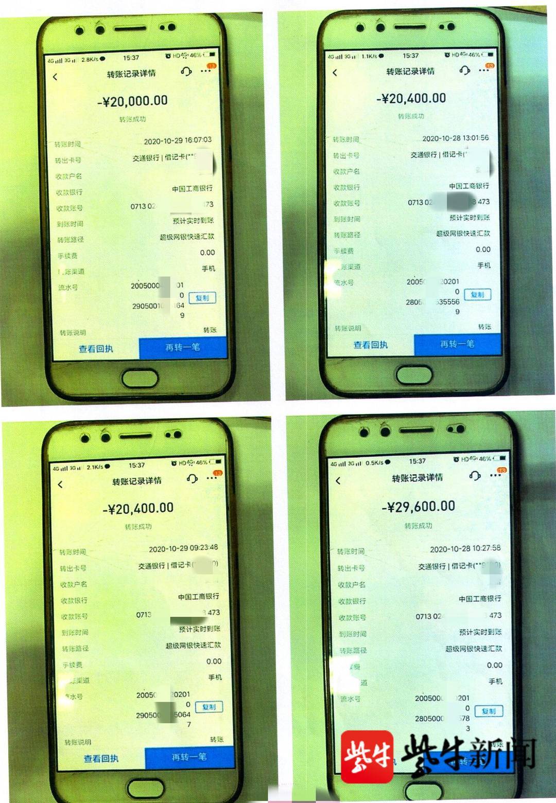 手机博彩游戏公司_手机博彩游戏公司_手机博彩游戏公司