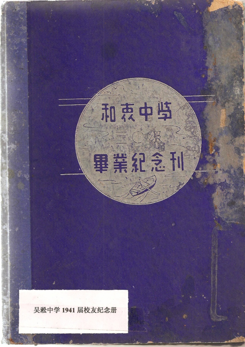 沈阳游戏手机铃声_小沈阳十送红军铃声载_我叫小沈阳铃声