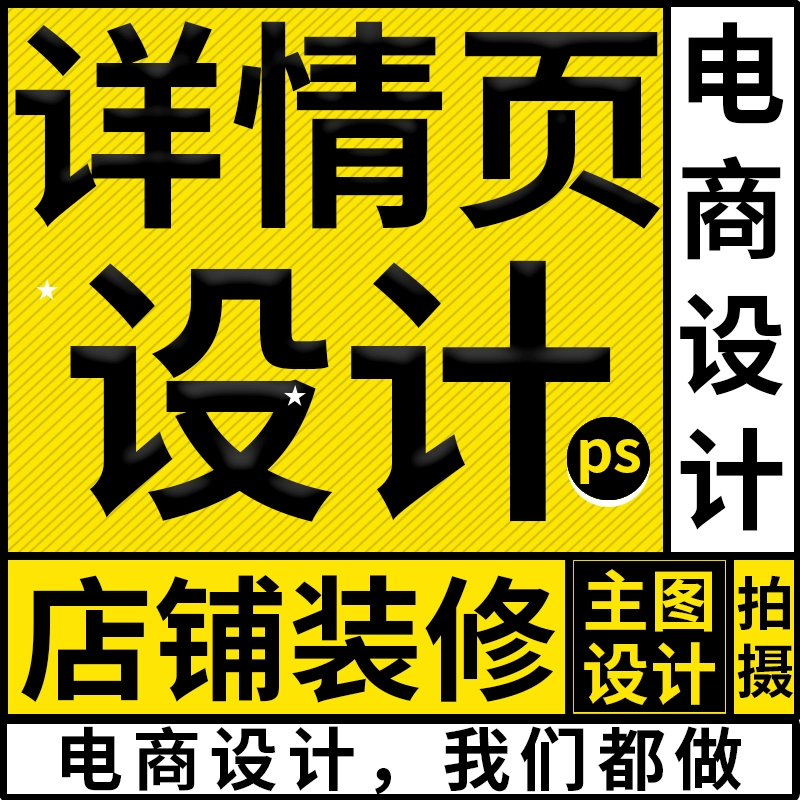 淘宝网1688批发市场_淘宝批发1688官网_淘宝1688批发网app下载