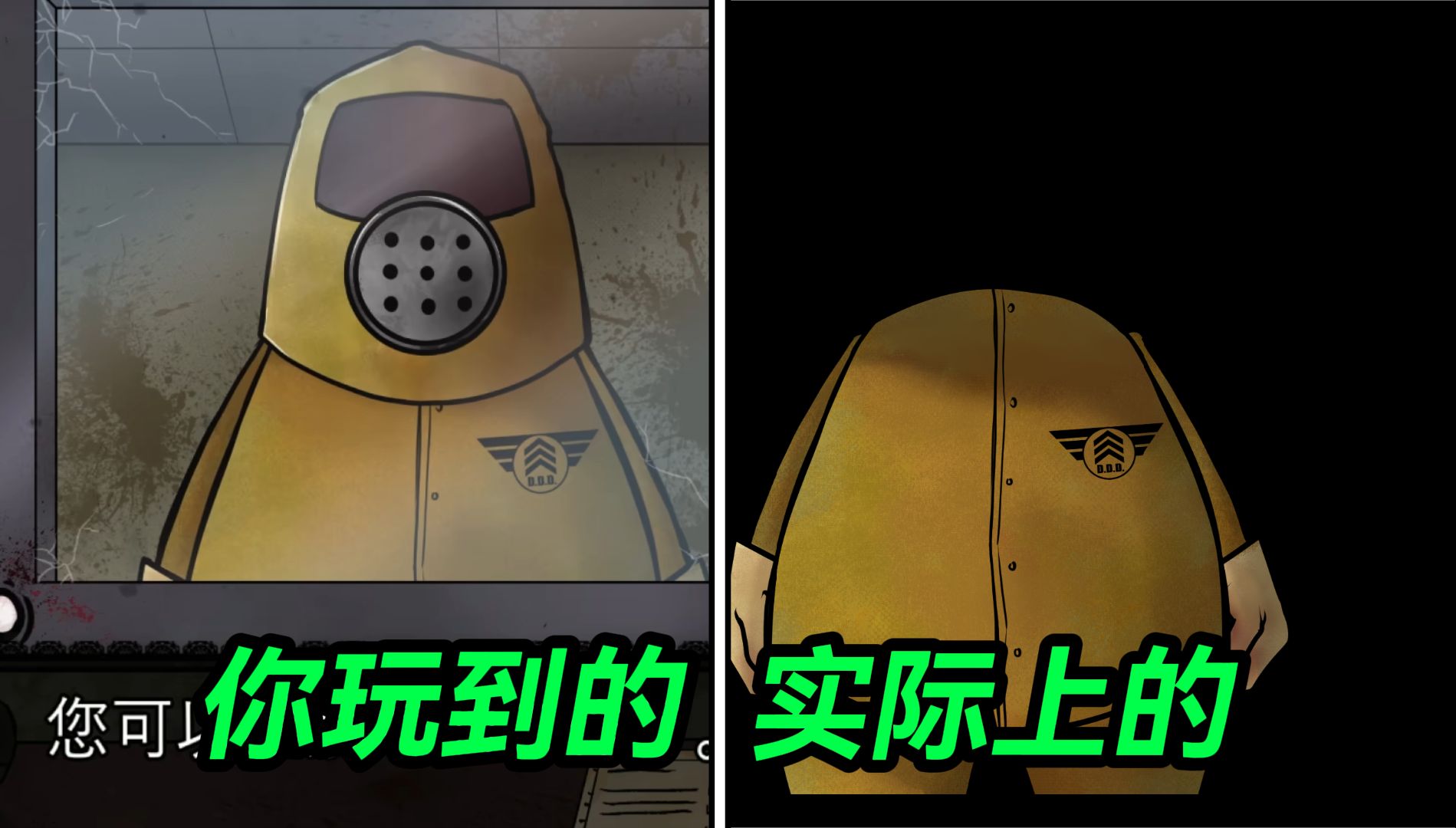 暴力情侣手机游戏有哪些_情侣暴力手机游戏_暴力情侣名字