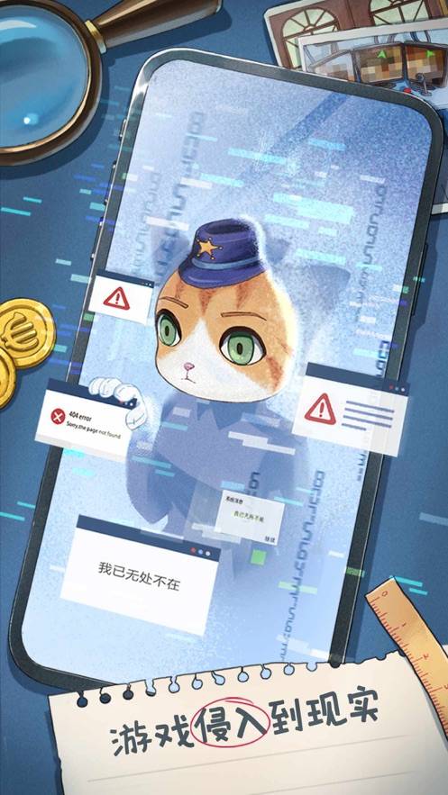 升迁 手机游戏_升官类手游哪个比较好_好玩的升官游戏