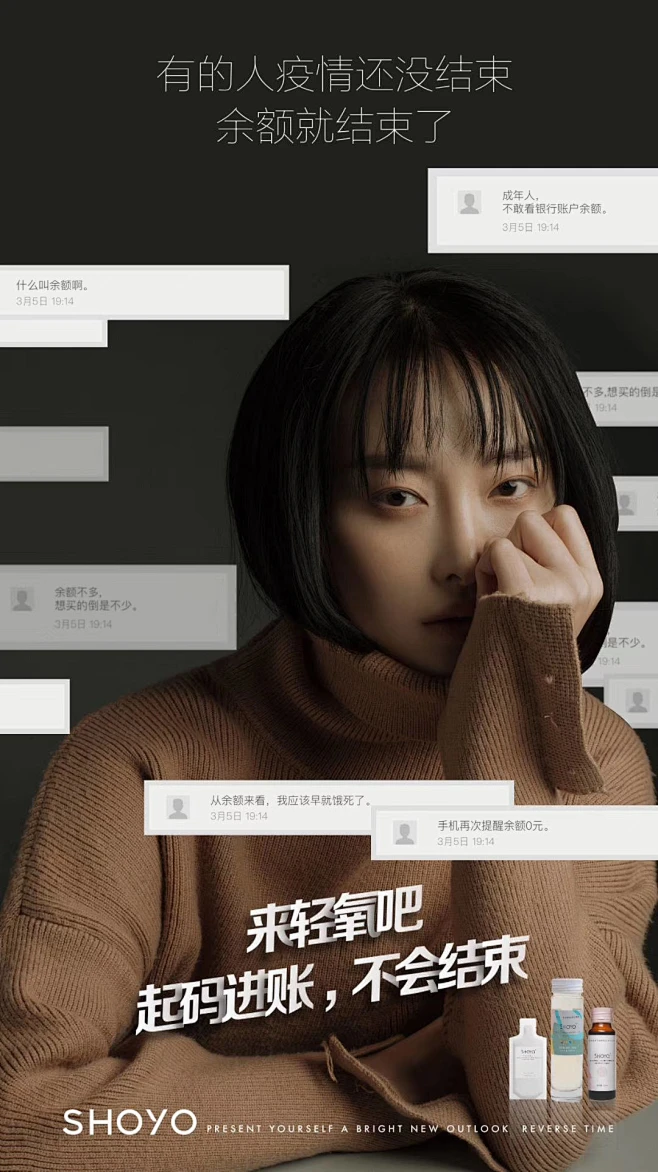 露易丝海_露易丝莱恩_露易丝