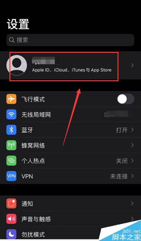 苹果手机取消侧边按钮下载软件_如何关闭苹果侧键下载确认_iphone怎么取消侧边按钮下载