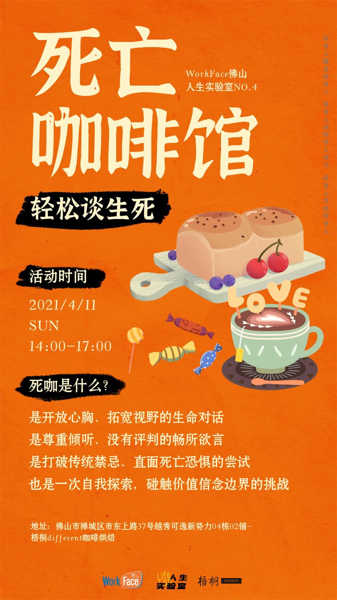 异国迷路的十字街口_异国十字路口迷宫_异国迷宫的十字路口主题曲