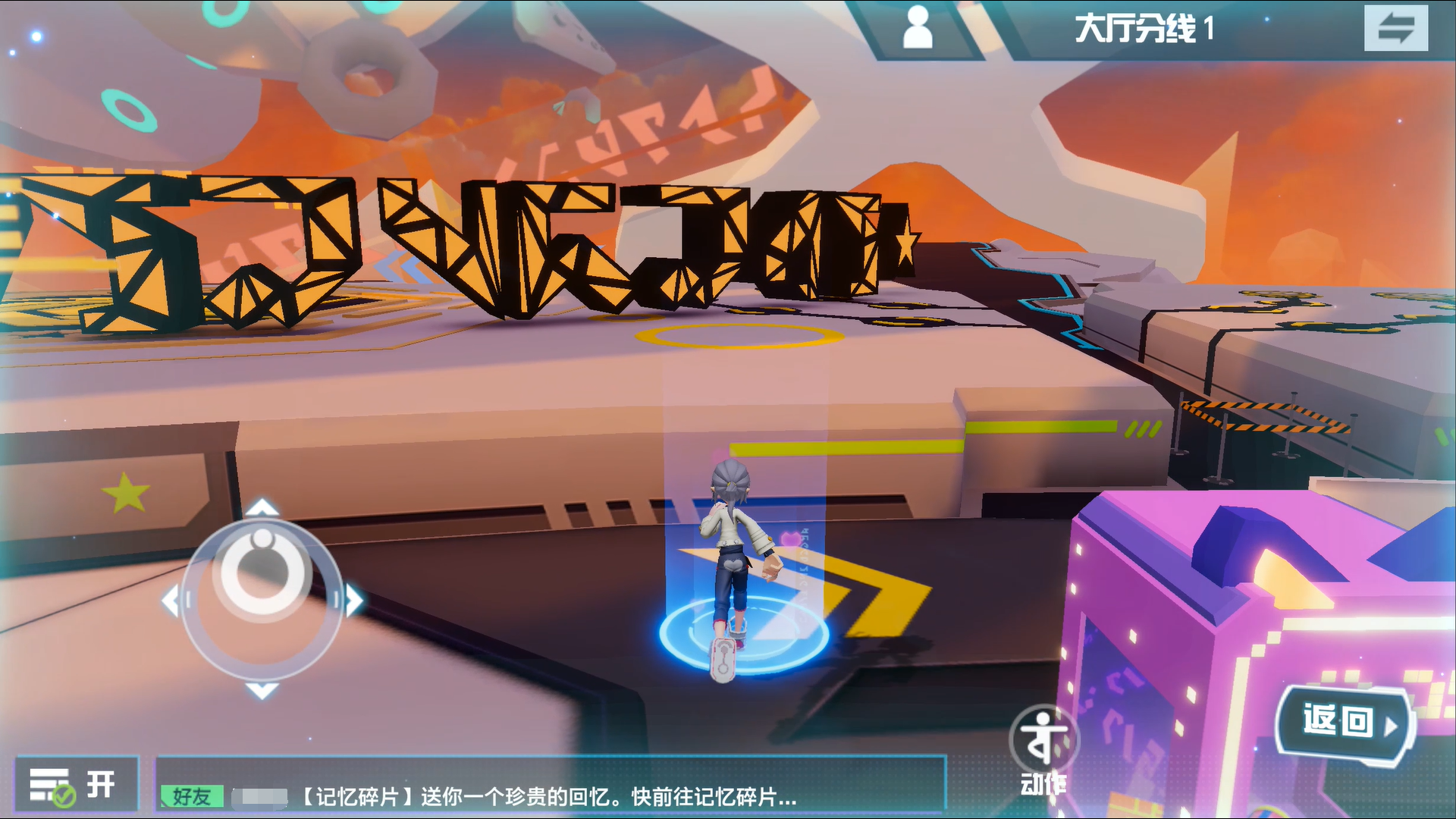 手机游戏含义_手机游戏有意思的_有深意的手机游戏