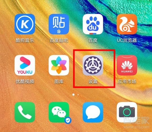 删除手机所有游戏_如何删除手机游戏模式_删除模式手机游戏还能玩吗