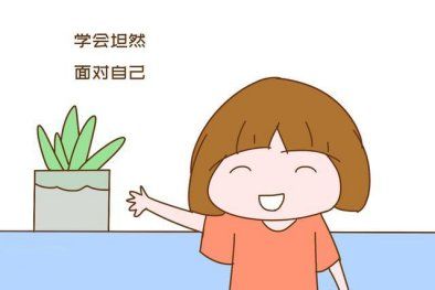 4月24日为什么要上班_每月上班_上班需要早到吗