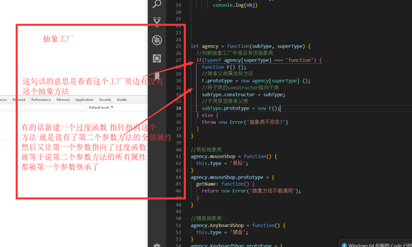 js精度_js动态引入js文件_jsnumber精度