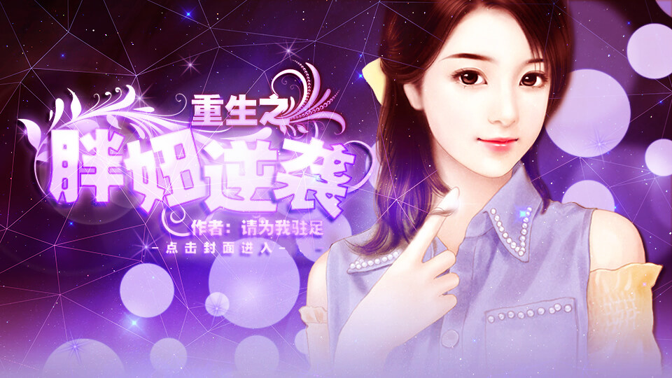 婚礼大作战演员_婚礼大作战有小说吗_46天婚礼大作战