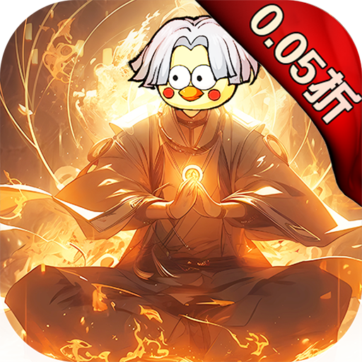 三国单机版苹果手机游戏_单机三国苹果版手机游戏有哪些_单机三国苹果版手机游戏推荐