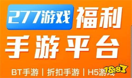 单机三国苹果版手机游戏推荐_三国单机版苹果手机游戏_单机三国苹果版手机游戏有哪些