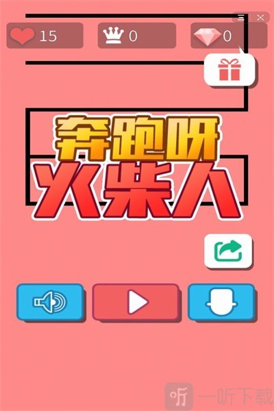 手机游戏安装包是什么格式_安装包手机游戏怎么安装_手机安装包安装游戏