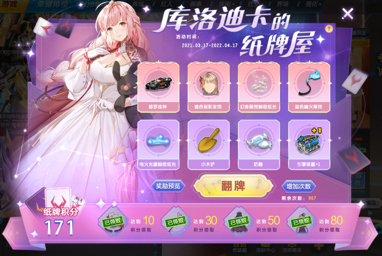 手机游戏实名认证有危险吗_手机s游戏_手机游戏手柄