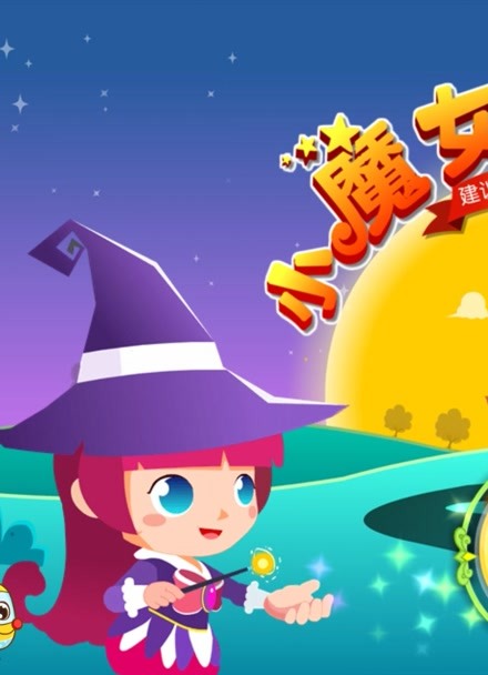 手机版西安游戏_西安手游平台_陕西手机游戏