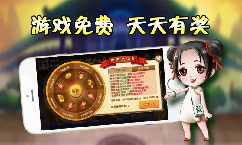 话费冲手机游戏能退款吗_手机话费怎么冲游戏_话费冲手机游戏是真的吗