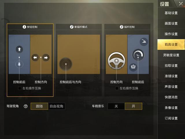 手机话费怎么冲游戏_话费冲手机游戏能退款吗_话费冲手机游戏是真的吗