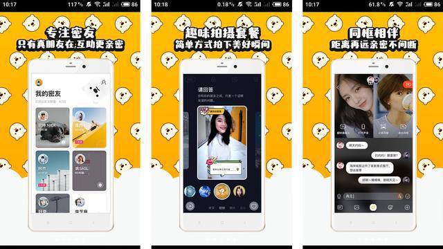 按压苹果手机游戏会坏吗_苹果手机按压游戏_苹果手机游戏按键不灵敏